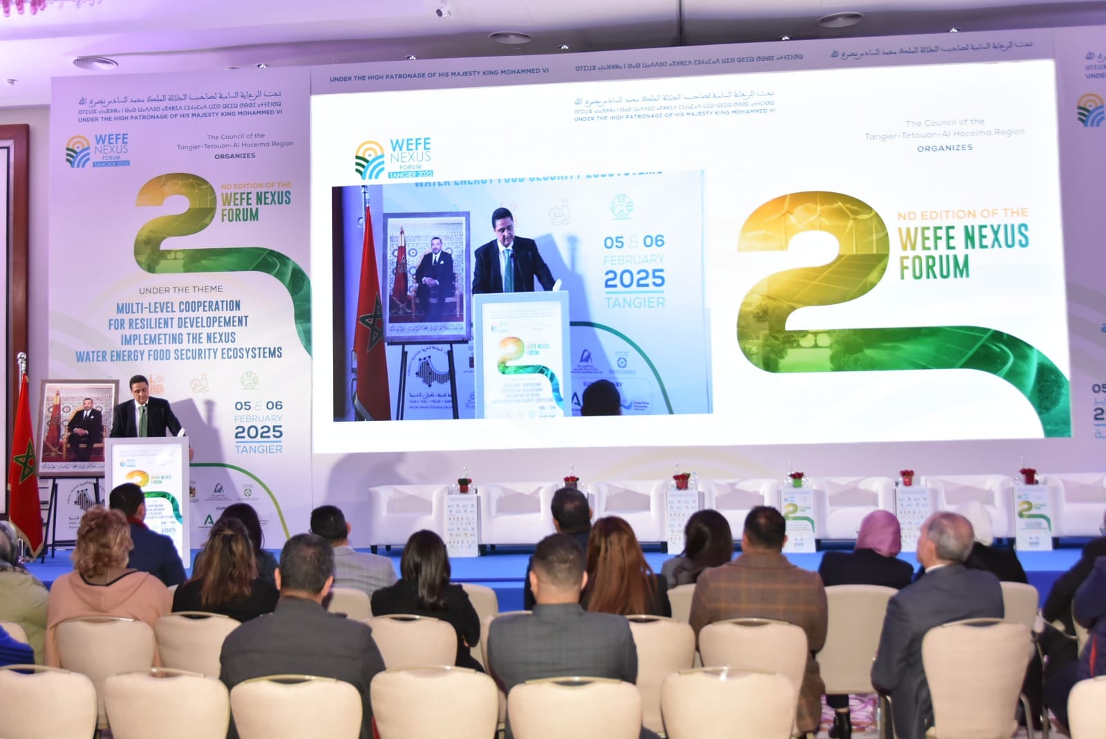 طنجة.. اختتام الدورة الثانية من منتدى WEFE Nexus - Infosocial